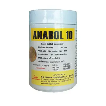 ANABOL 10 - 500 X 10MG TABS (TOTAL 5000MG)