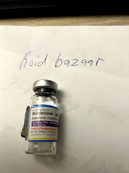 Touchdown 1350 - Boldenone 300 - Pharmaqo US