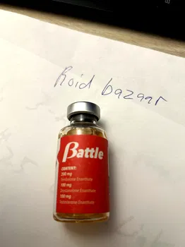 Touchdown 1343 - BATTLE 10ml - BETHA PHARMA